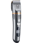 Resim Hallow Su Geçirmez Şarj Edilebilir Evcil Hayvan Tıraş Makinesi Gri 