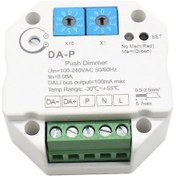 Resim Sürücü Veya Balastlar İçin Hafıza Fonksiyonlu İtmeli Led Dimmer - 110v 220v 240v Karartma Hızı Ayarı - Kaiyi 