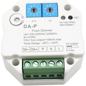 Resim Sürücü Veya Balastlar İçin Hafıza Fonksiyonlu İtmeli Led Dimmer - 110v 220v 240v Karartma Hızı Ayarı - Kaiyi 
