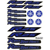 Resim PROMOT Motorsiklet Aksesuar Ekipman Sticker Kask Grenaj Laptop Sticker Seti 0041 
