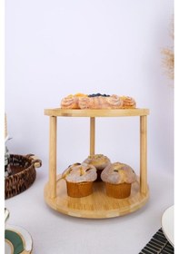 Resim Digithome Bambu 2 Katlı 360 Döner Standlı Servis Ve Sunum Tepsisi Kahverengi A/10 C1-1-289 