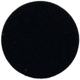 Resim Befar Cırtlı Polisaj Süngeri 80x25 Siyah 