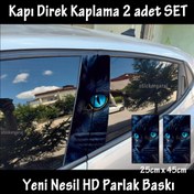 Resim Automod kadi mavi göz folyo - 2adet yan kapı direk kaplama sticker yapıştrma 