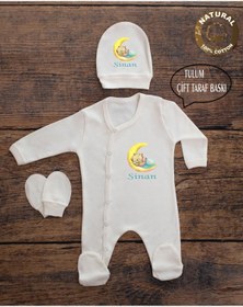 Resim yzc home size dair... E99 T Ekru Renk Isme Özel Isimli Baskılı Bebek Tulum Şapka Eldiven Set Hastane Çıkışı 
