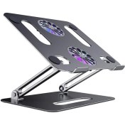 Resim Prettyia Ayarlanabilir Metal Laptop Standı Okuma Tutucu Riser Soğutma Fanı Sturdy Gri Ile (Yurt Dışından) 