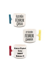 Resim 3'lü Tırakya Şiveli Kupa - T Kulp Kupa Beyaz 