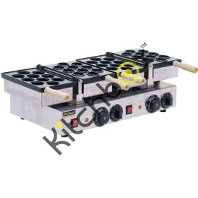 Resim Kitchbox Ticari Endüstriyel Ceviz Waffle Makinesi (20'li) 