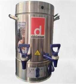 Resim Genel Markalar Elektirikli Çay Semaveri 100 Bardak 