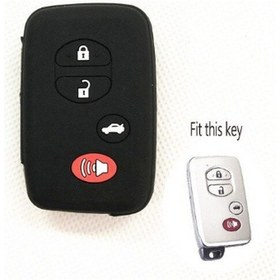 Resim Toyota Uyumlu Land Cruiser Prado 150 Avensis Prius Silikon Anahtar Kılıf 