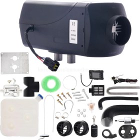 Resim Sensation 5kw Webasto Tipi Dizel Ortam Isıtıcı - 12V 