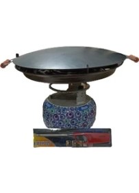Resim Gülsan Tüplü Sac 45CM Tüp Üstü Katmer Kavurma Gözleme Sacı Çift Fonksiyon (Çakmak Hediyeli) 