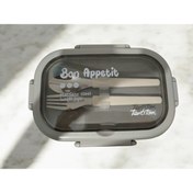 Resim Tantitoni Bej Renkli Çift Bölmeli Çatal Kaşıklı Paslanmaz Çelik Yemek Taşıma Kabı – 850 ml 