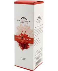 Resim Nurs Goji Berry Krem 150 ML 