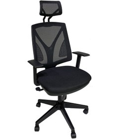 Resim Uzayofismobilyaları Uzay Ofis Bello Müdür Koltuğu - Siyah 