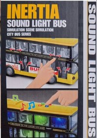 Resim Sesli Oyuncak Okul Otobüs Işıklı Kırılmaz Çocuk Servis Çift Katlı Bus Oyun Otobüsü Diğer 
