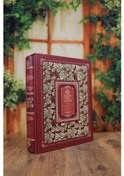 Resim Nrcn 10x15 Cm 200'lük Desenli Ve Kutulu Deluxe Fotoğraf Albümü 
