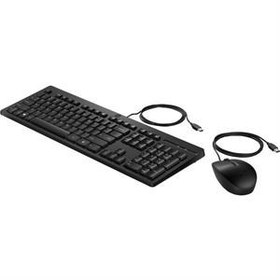 Resim HP 225 Kablolu Klavye Mouse Set 