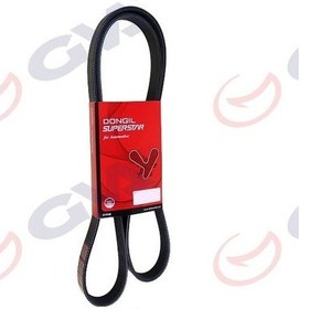 Resim Dongıl 4Pk810 Kanallı Kayış Rover Mazda Citroen Hyundai Honda Bmw 4Pk0810 