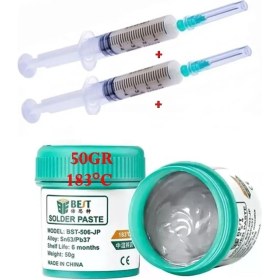 Resim MHM Solder Paste BST-503-JP Çamur Lehim 50GR - 