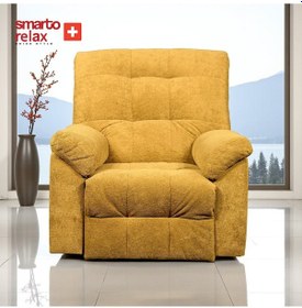 Resim Smarto Relax Tv Koltuğu Paris Sabit Ergonomik Kadife/şönil Kahverengi Dekoratif Baba Koltuğu Kahverengi 