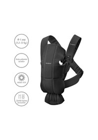 Resim Balance Bliss Ana Kucağı & Kanguru Mini 3d Cotton Yeni Doğan Seti /black 