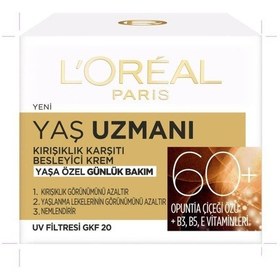 Resim L'Oreal Paris 60+ 50 ML 