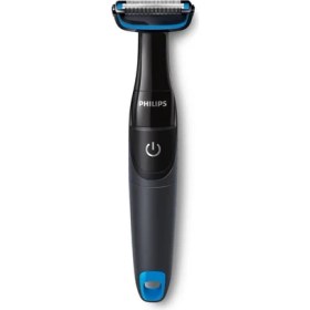 Resim Siyah Erkek Vücut Bakım Seti, Temizlik ve Bakım Için Özel Kiti 