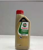 Resim Power 1 4t 10w-40 Motosiklet Yağı 1l Üretim Tarihi 2025 
