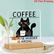 Resim 2D Düz Baskı, Komik Kedi ve Kahve Ahşap Levha - 'Killing Is Wrong' Eğlenceli Masa Dekoru, Restoran Kahve Dükkanı Bar Dekorasyonu, Siyah Karikatür Kedi Kahve Akrilik Levha, Yaratıcı Süs, Kullanmadan Önce Tüketme Ürün Koruma Fil 