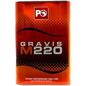 Resim Petrol Ofisi Gravis M 220 Dişli ve Redüktör Yağı 16 KG 