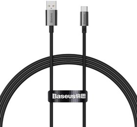 Resim Baseus Superior Hızlı Şarj Özellikli Type-C Kablo 100W, 1 Metre, Siyah 