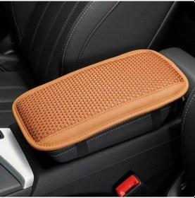 Resim Tongdashop Evrensel Yükseklik Ayarlı Nefes Alabilir Viskos Araç Kolçak Kılıfı Kahverengi 