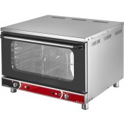 Resim KUTLU TİCARET Kutlu 4'lü Patisserie Fırın 