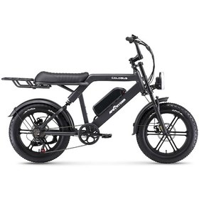 Resim Ape Ryder Colobus Elektrikli Bisiklet 750w - Siyah 