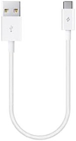 Resim ttec MiniCable 30cm USB-A - USB-C Şarj Kablosu 