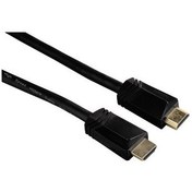 Resim HAMA HS Ethernet Altın Uçlu 3S 15 m HDMI Kablo 