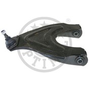 Resim Optımal G6-1286 - Alt Salıncak Komple R12 69 