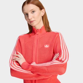 Resim adidas Firebird Kadın Kırmızı Ceket (KC6495) 