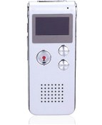 Resim Fortunelane 16gb Şarjlı El Tipi Dijital Kaydedici - Gürültü Azaltma, 20 Saat Sürekli Kayıt, Mp3 Çalma, Wav Formatı, Beyaz 