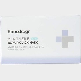 Resim Defacto Banobagi Milk Thistle Onarıcı Cica Plus Maske 350 G 