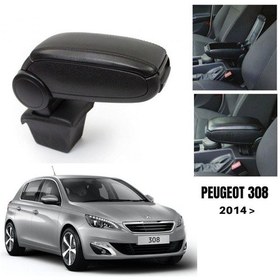 Resim Peugeot 308 Vidasız Kolçak Kol Dayama 2014- 