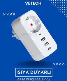 Resim ozbience Akım Korumalı Akıllı Priz, 2 USB, 1 Type-C Girişli, Güçlü ve Güvenli 