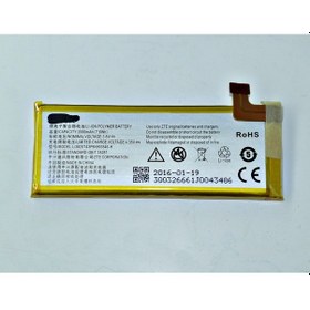 Resim Turktelekom Avea Intouch 4 Uyumlu Pil Batarya 