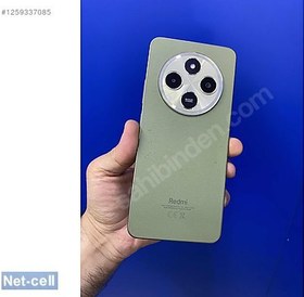 Resim Xiaomi Redmi 14C İkinci El YD | 256 GB 8 GB | Yeşil 