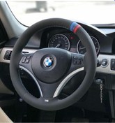 Resim Bmw - M Çizgili Oto Direksiyon Kılıfı 