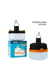 Resim Powermaster Ht-a11 12 Volt Siyah Led Lamba Krokodil Maşalı Uçlu 21 Smd Ledli 