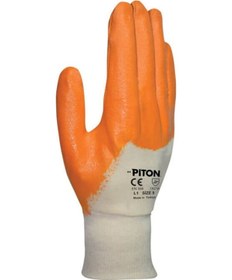 Resim Latex Nitril Eldiven - 12 Adet 