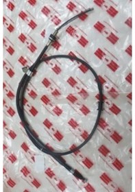 Resim Mıtsubıshı L200 Pıck Up 99/06 Arka El Fren Teli Sağ 4x4 Sh - Oem Yedek Parça 