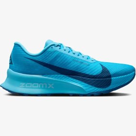 Resim Nike ACG Ultrafly Trail 'Baltic Blue' 