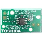 Resim Toshiba T-4590D Toner Chip E-Std.206-256-306-356-456 